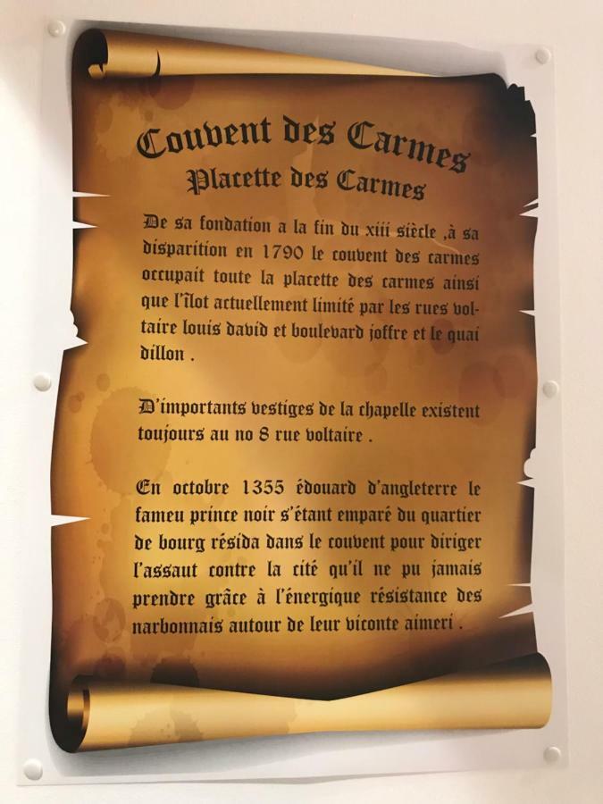 Studio Du Couvent Des Carmes Нарбонна Экстерьер фото